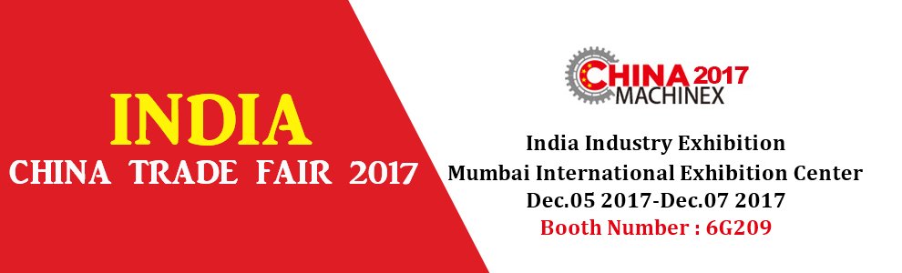 2017-india-exhibiton.jpg