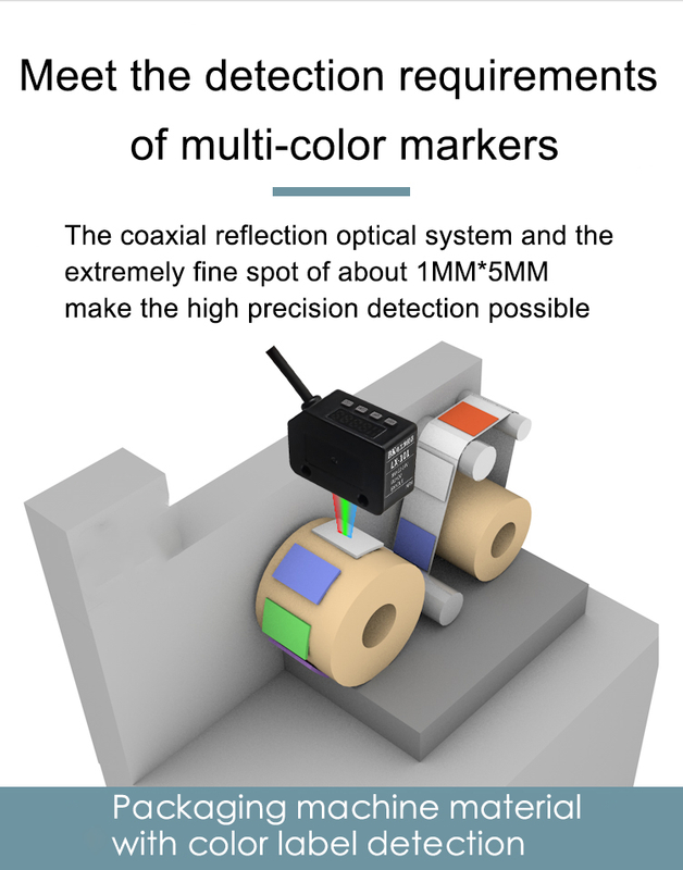 YUMO LS-101 Digital Color Mark Sensor
