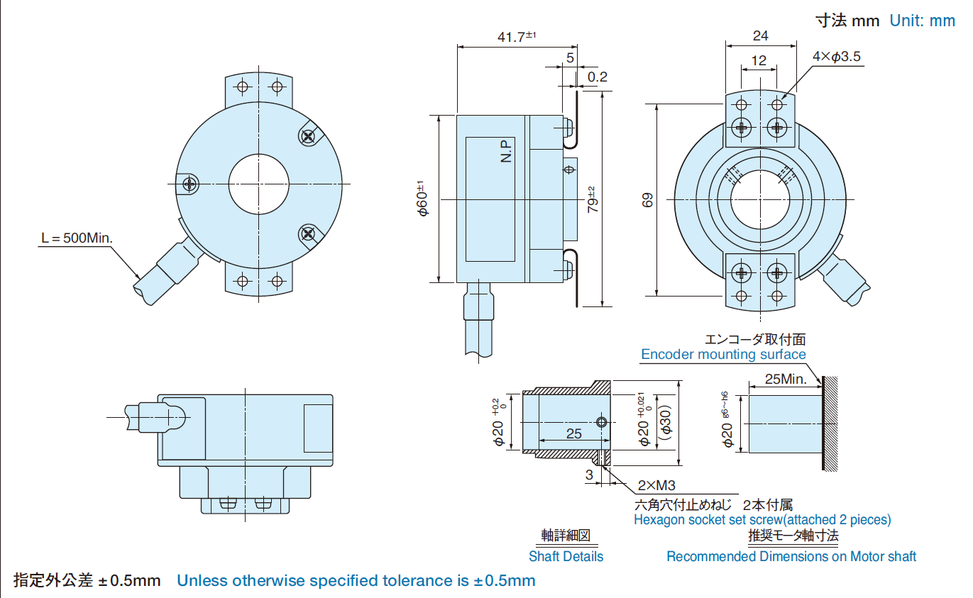 Tamagawa rotary encoder Outline