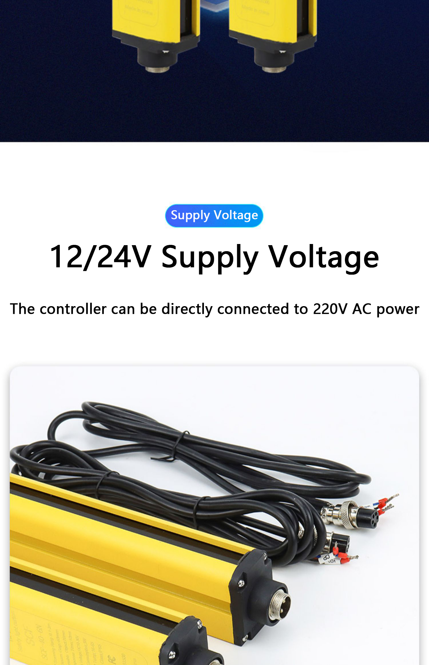 12-24v supply voltage