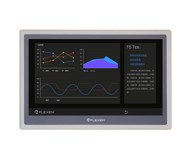 Flexem FE9156M HMI Human Machine Interface 15.6” 16:9 TFT LCD Resistive Touchscreen