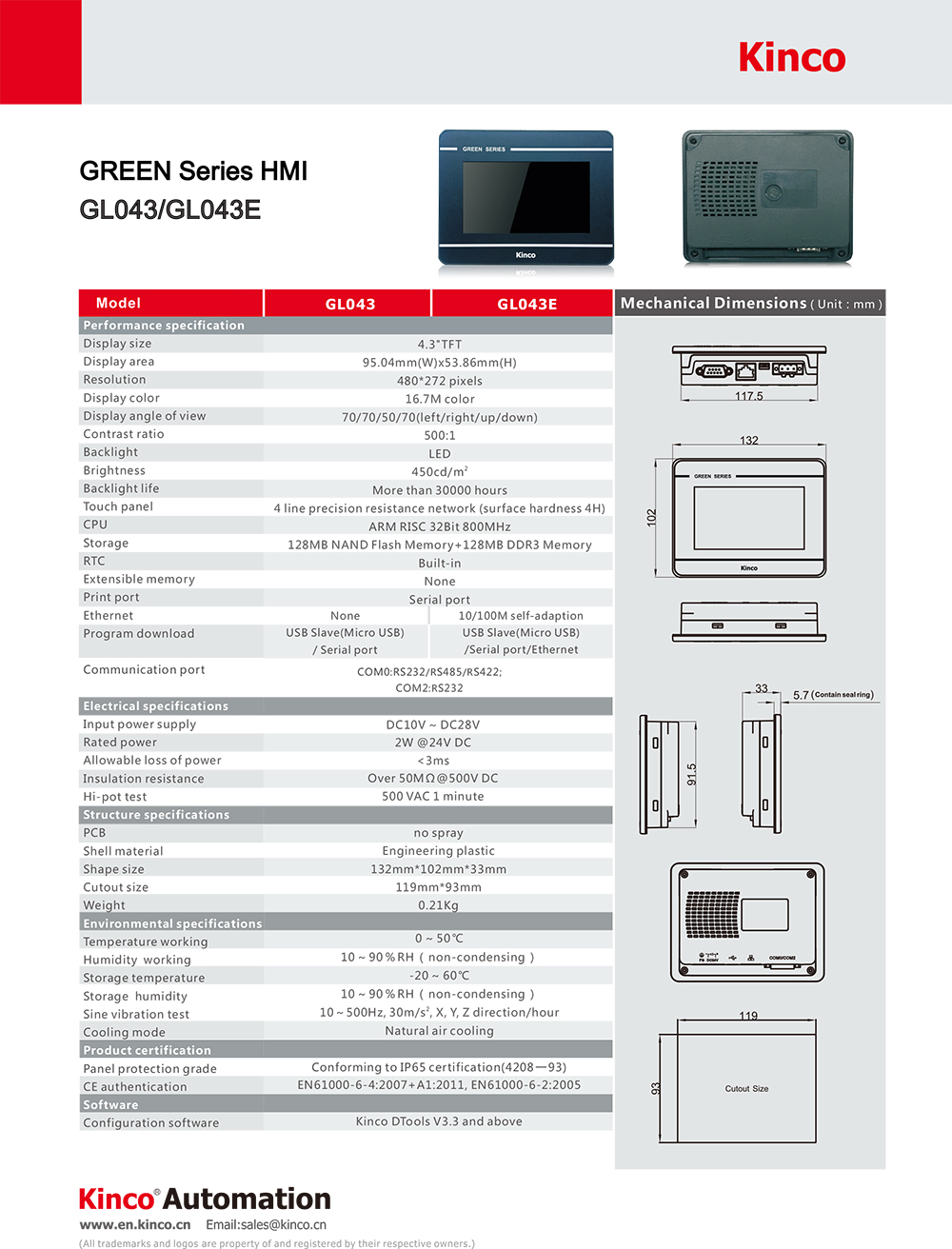 Flyer_GL043_EN 202106-2