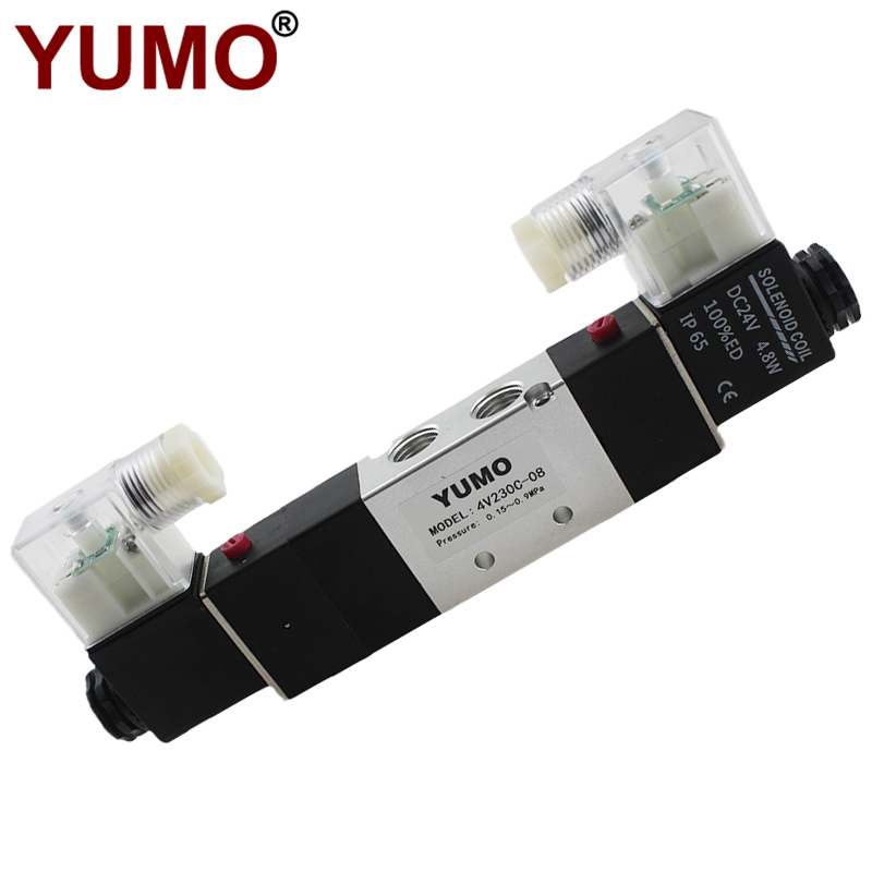 YUMO solenoid valve 4V200 Series 5/2 way IP65 AC220V,AC110V, AC24V, DC24V, DC12V