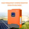 YUMO SDPO-3500W PRO photovoltaic hybrid inverter 24V-220V Hybrid solar charge inverter mppt controller charge