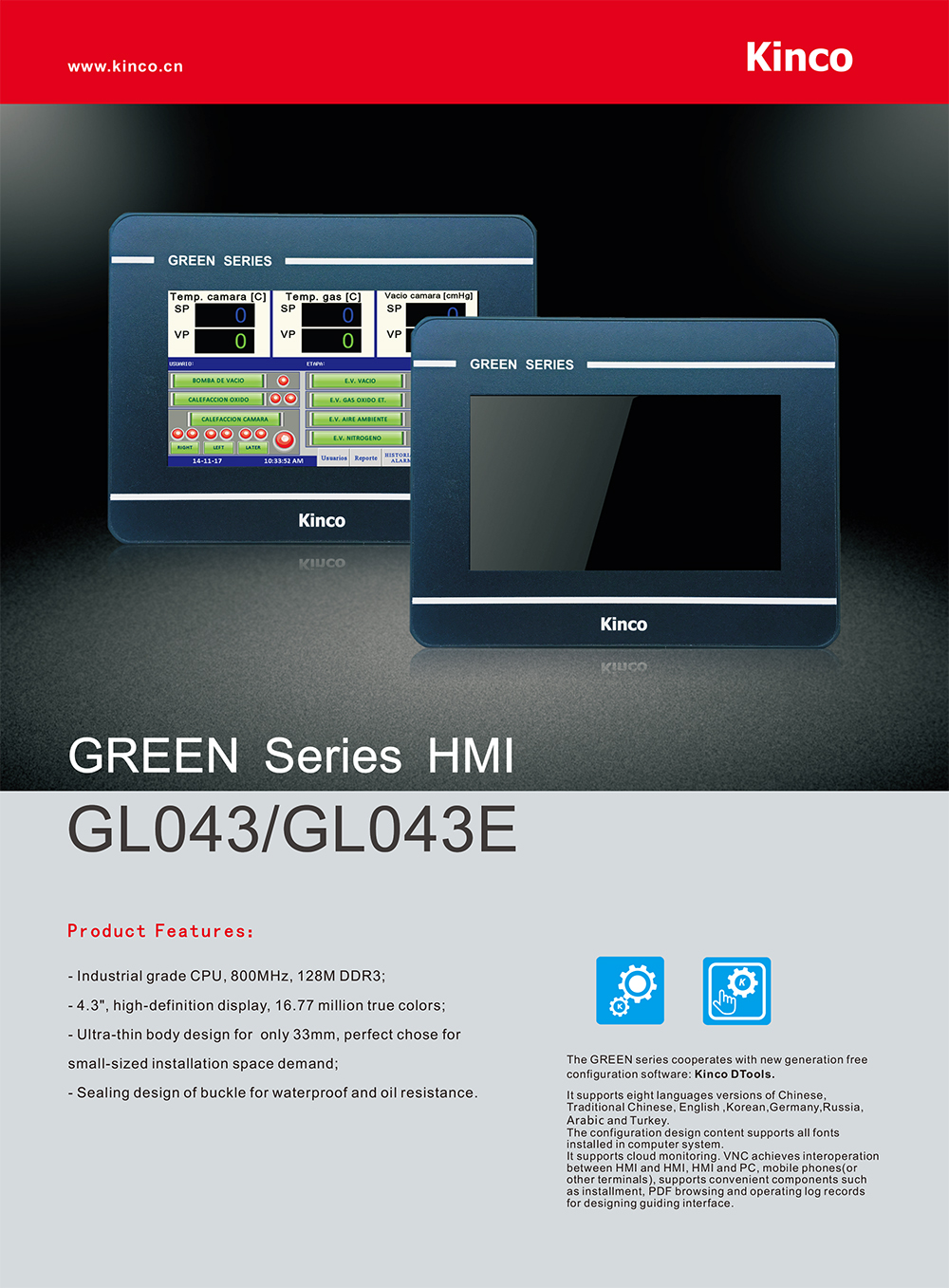 Flyer_GL043_EN 202106-1