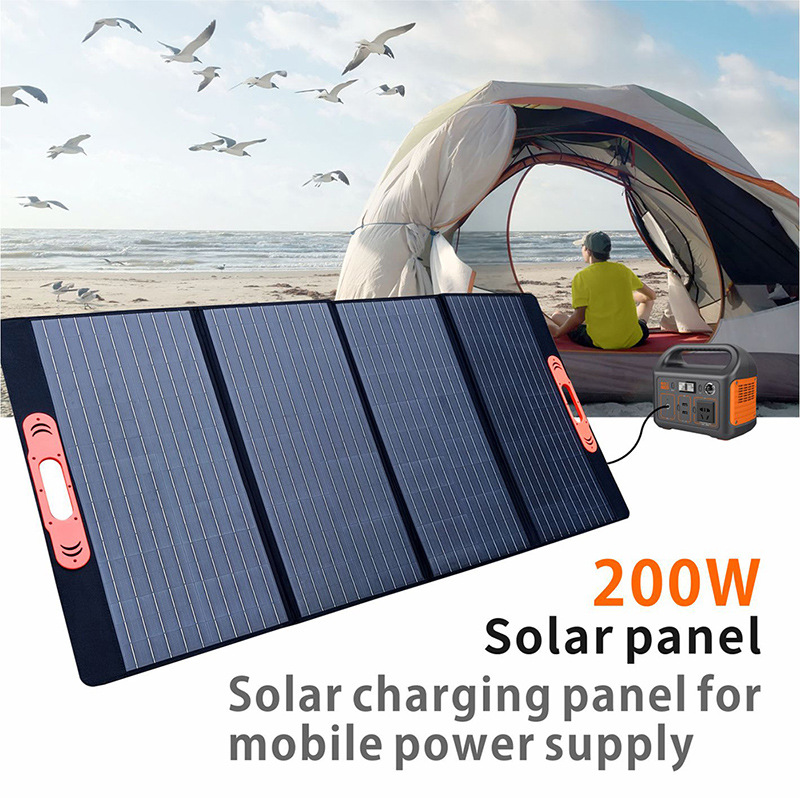 YUMO YC200W4ZBS 200W Solar Panel Waterproof Folding Solar Charging Panel for Mobile Power Supply