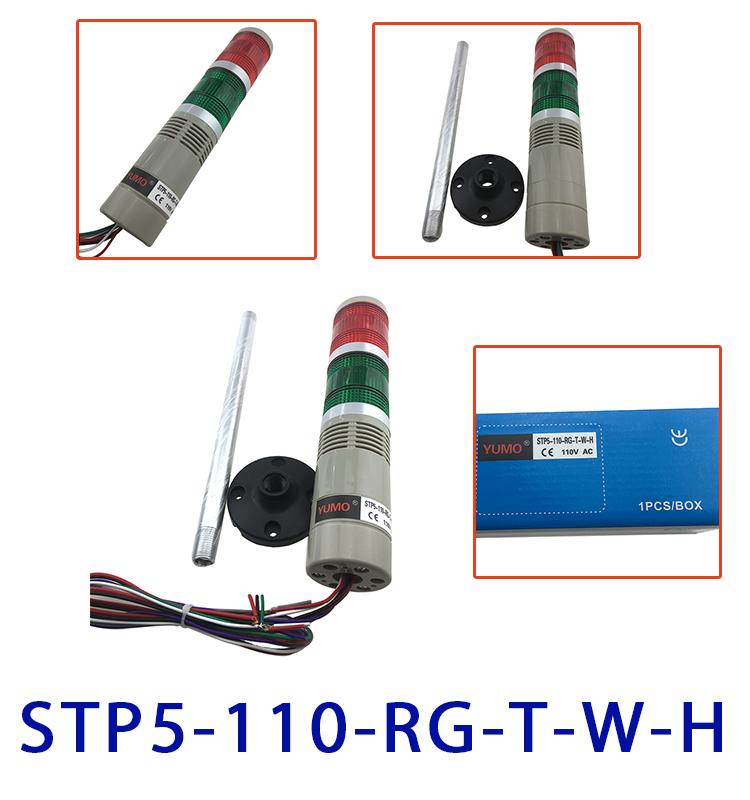 STP5-110-RG-T-W-H